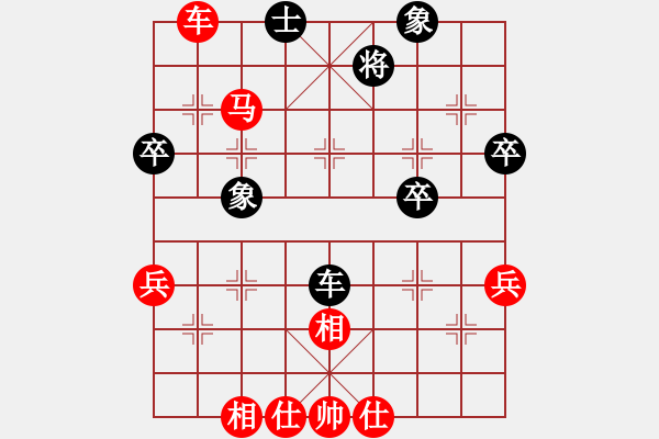 象棋棋譜圖片：小亮-勝-QQ棋友(中炮對反宮馬) - 步數(shù)：60 