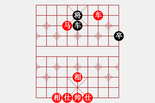 象棋棋譜圖片：小亮-勝-QQ棋友(中炮對反宮馬) - 步數(shù)：77 