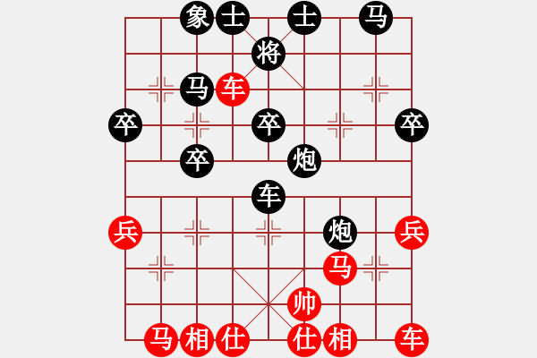 象棋棋譜圖片：外白渡橋(月將)-負(fù)-鄄城弈協(xié)(月將) - 步數(shù)：40 