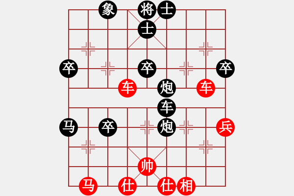 象棋棋譜圖片：外白渡橋(月將)-負(fù)-鄄城弈協(xié)(月將) - 步數(shù)：60 