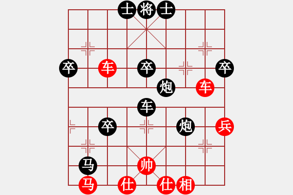 象棋棋譜圖片：外白渡橋(月將)-負(fù)-鄄城弈協(xié)(月將) - 步數(shù)：70 