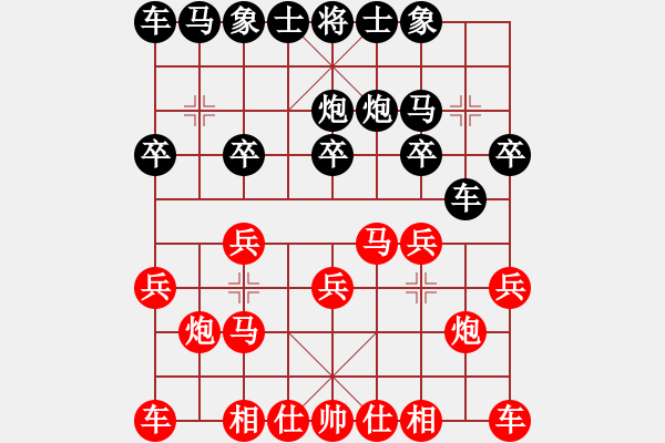 象棋棋譜圖片：mbmq(7段)-負-追殺蛤蟆精(9段) - 步數(shù)：10 