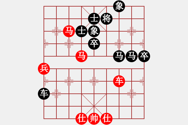 象棋棋譜圖片：mbmq(7段)-負-追殺蛤蟆精(9段) - 步數(shù)：100 