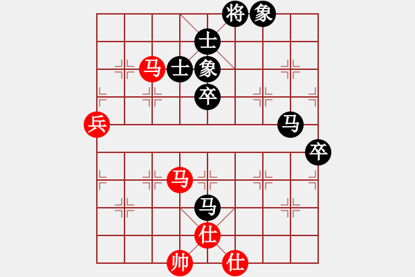 象棋棋譜圖片：mbmq(7段)-負-追殺蛤蟆精(9段) - 步數(shù)：120 