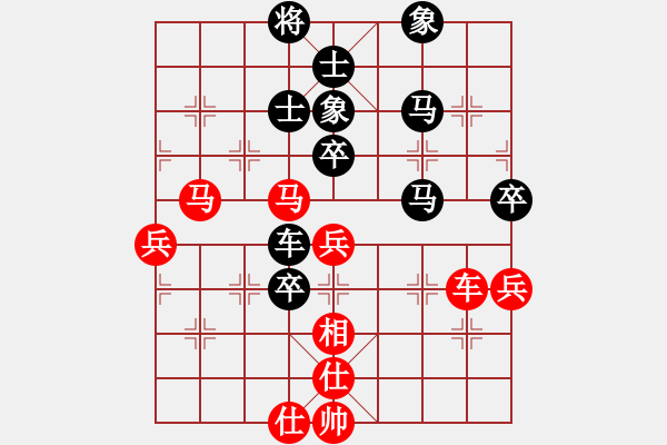 象棋棋譜圖片：mbmq(7段)-負-追殺蛤蟆精(9段) - 步數(shù)：80 