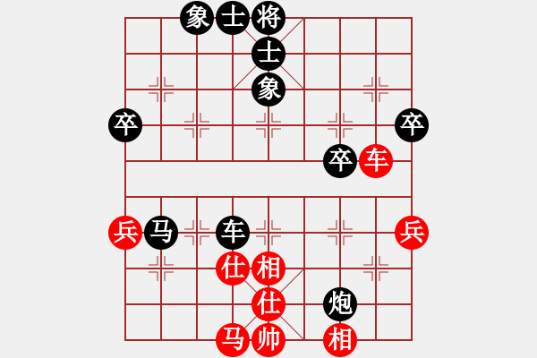 象棋棋譜圖片：杭州棋類學(xué)校 王文君 負(fù) 金環(huán)建設(shè)象棋隊(duì) 劉鈺 - 步數(shù)：56 