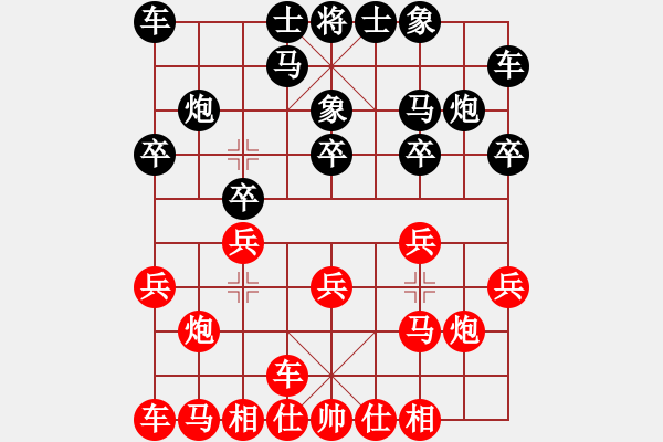 象棋棋譜圖片：圣地零零柒(9級)-勝-后旗張(8級) - 步數(shù)：10 