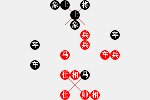 象棋棋譜圖片：烽火連年(5r)-勝-仙之境(5級(jí)) - 步數(shù)：80 