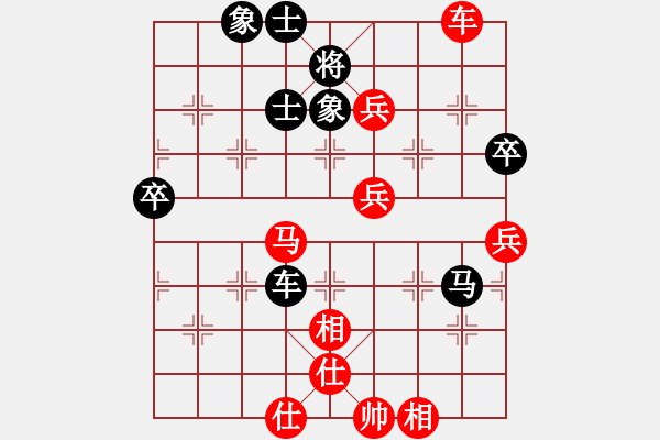 象棋棋譜圖片：烽火連年(5r)-勝-仙之境(5級(jí)) - 步數(shù)：90 