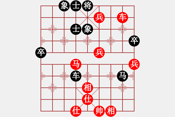 象棋棋譜圖片：烽火連年(5r)-勝-仙之境(5級(jí)) - 步數(shù)：93 