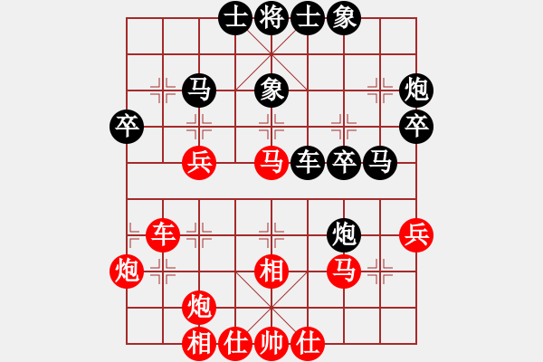 象棋棋譜圖片：石溪水銀川(9星)-勝-姜曉(9星) - 步數(shù)：40 