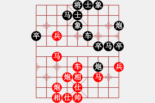 象棋棋譜圖片：石溪水銀川(9星)-勝-姜曉(9星) - 步數(shù)：50 