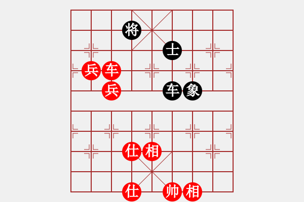 象棋棋譜圖片：我喜歡下棋(7星)-勝-連劈十八刀(9星) - 步數(shù)：110 