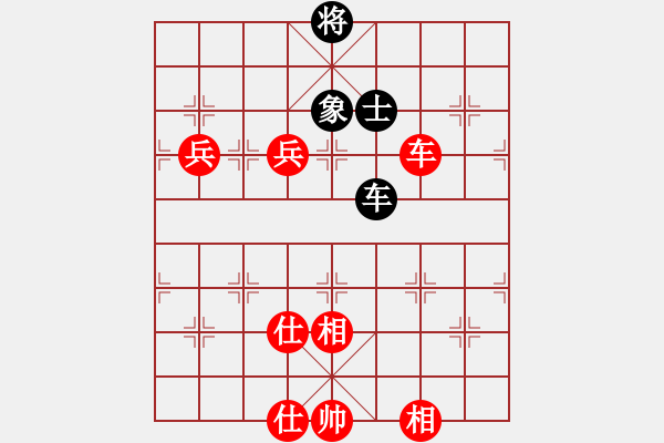 象棋棋譜圖片：我喜歡下棋(7星)-勝-連劈十八刀(9星) - 步數(shù)：120 