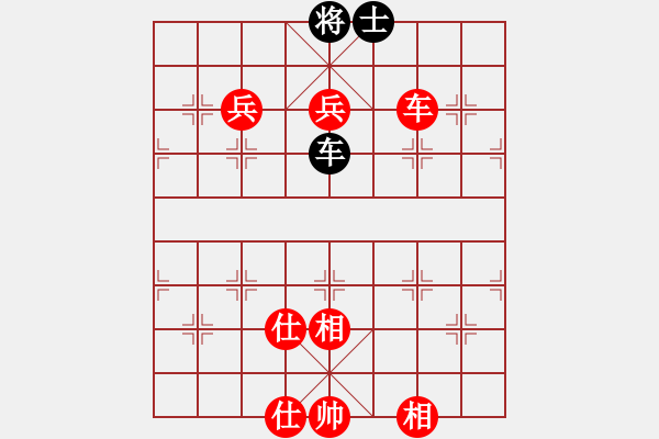 象棋棋譜圖片：我喜歡下棋(7星)-勝-連劈十八刀(9星) - 步數(shù)：129 