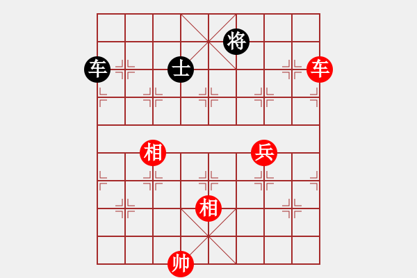 象棋棋譜圖片：阮激揚(1段)-勝-禹公(1段) - 步數(shù)：120 