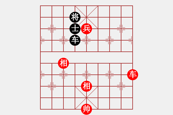 象棋棋譜圖片：阮激揚(1段)-勝-禹公(1段) - 步數(shù)：140 