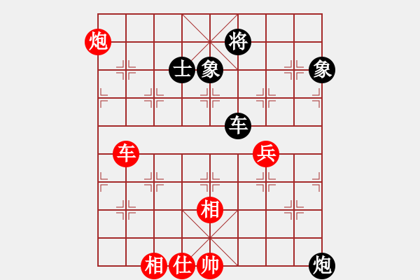 象棋棋譜圖片：阮激揚(1段)-勝-禹公(1段) - 步數(shù)：80 