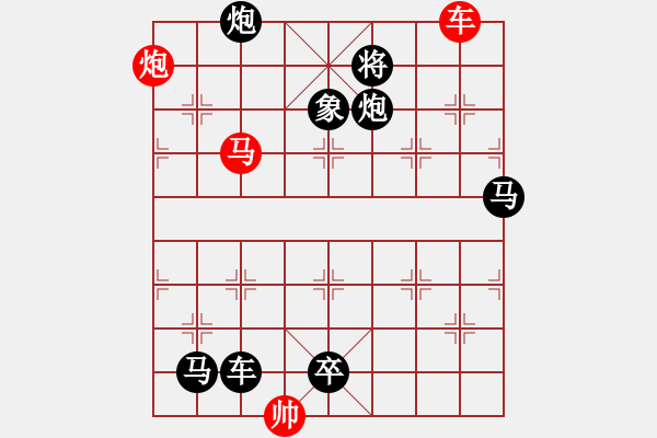 象棋棋譜圖片：K. 消防隊長－難度中：第097局 - 步數(shù)：0 