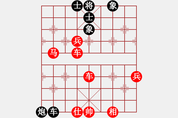 象棋棋譜圖片：bbboy002(2舵)-勝-小金龜(3舵) - 步數(shù)：110 