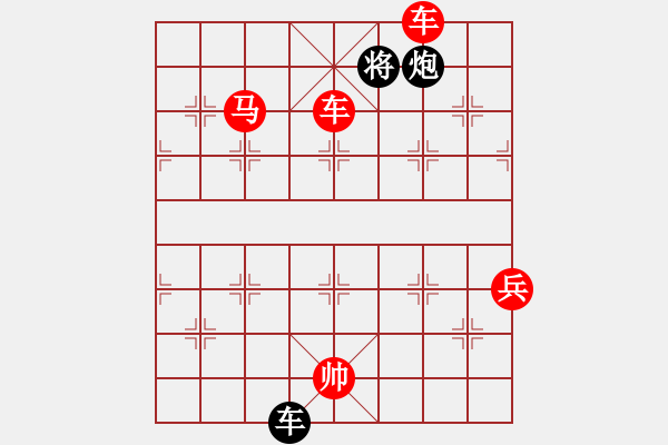 象棋棋譜圖片：bbboy002(2舵)-勝-小金龜(3舵) - 步數(shù)：140 