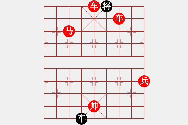 象棋棋譜圖片：bbboy002(2舵)-勝-小金龜(3舵) - 步數(shù)：143 