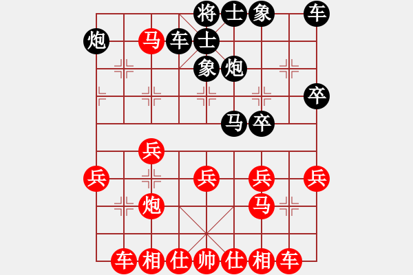 象棋棋譜圖片：bbboy002(2舵)-勝-小金龜(3舵) - 步數(shù)：30 