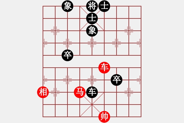 象棋棋譜圖片：何海東 先負 劉宗澤 - 步數(shù)：120 