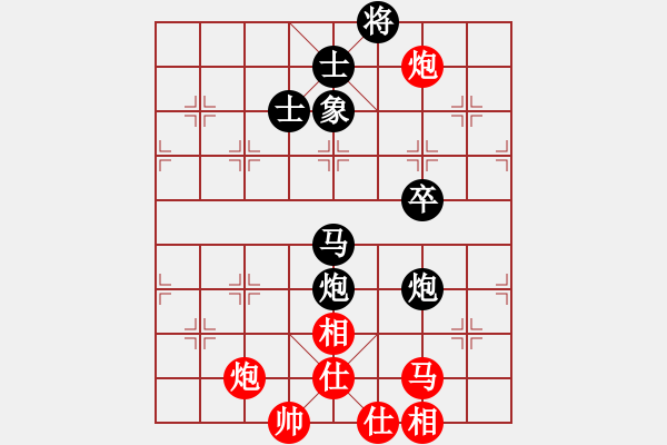 象棋棋譜圖片：上海金外灘洪智 Vs 河南顏成龍 - 步數(shù)：140 