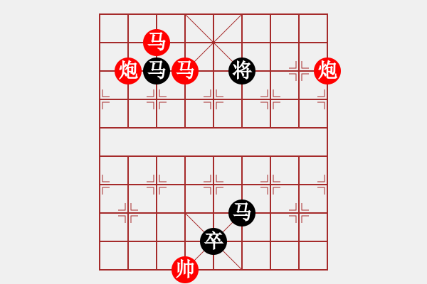 象棋棋譜圖片：馬炮爭(zhēng)雄 湖艓擬局 - 步數(shù)：20 