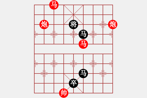 象棋棋譜圖片：馬炮爭(zhēng)雄 湖艓擬局 - 步數(shù)：30 