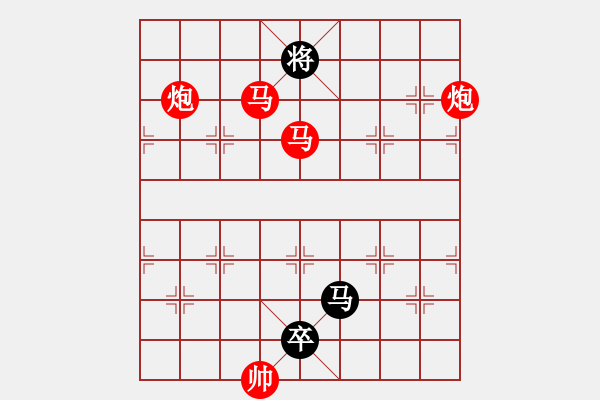 象棋棋譜圖片：馬炮爭(zhēng)雄 湖艓擬局 - 步數(shù)：40 