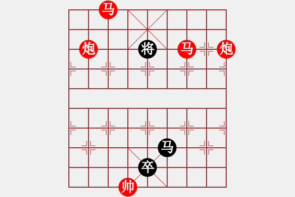 象棋棋譜圖片：馬炮爭(zhēng)雄 湖艓擬局 - 步數(shù)：43 