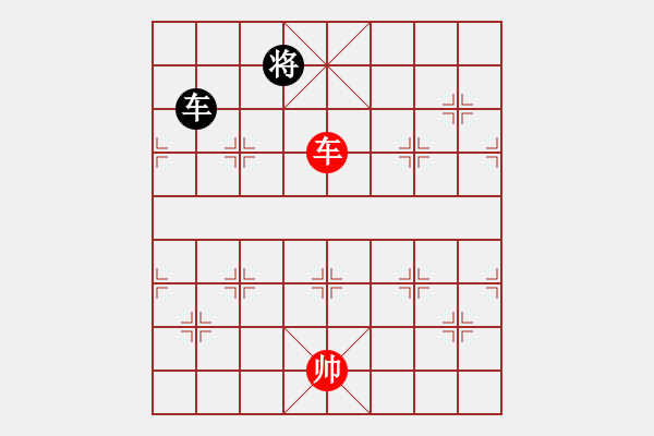 象棋棋譜圖片：龍虎霸(日帥)-和-兵五退一(9段) - 步數(shù)：120 