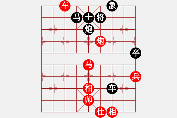 象棋棋譜圖片：龍虎霸(日帥)-和-兵五退一(9段) - 步數(shù)：70 