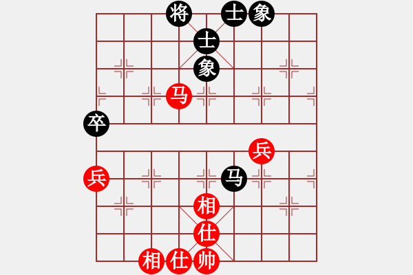 象棋棋谱图片：第二轮第一台胡景尧先和张培俊 - 步数：60 