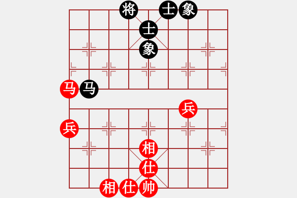 象棋棋谱图片：第二轮第一台胡景尧先和张培俊 - 步数：64 