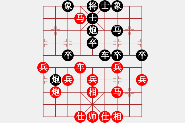 象棋棋譜圖片：傲雪四海(9星)-負(fù)-ruihua(6弦) - 步數(shù)：50 