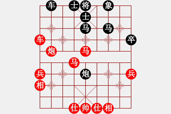 象棋棋譜圖片：藥王谷(3段)-勝-龍神戰(zhàn)旗(9段) - 步數(shù)：60 