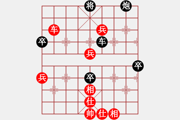 象棋棋譜圖片：小刀 -VS- 棋癡 - 步數(shù)：110 