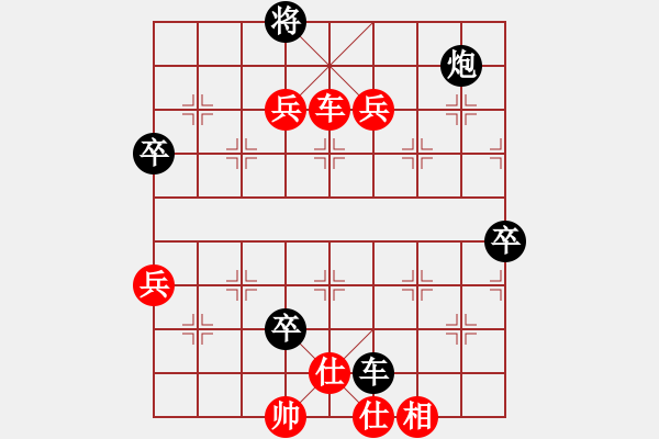 象棋棋譜圖片：小刀 -VS- 棋癡 - 步數(shù)：120 