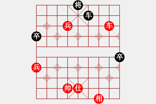 象棋棋譜圖片：小刀 -VS- 棋癡 - 步數(shù)：130 