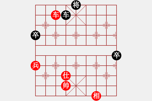 象棋棋譜圖片：小刀 -VS- 棋癡 - 步數(shù)：140 