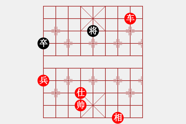 象棋棋譜圖片：小刀 -VS- 棋癡 - 步數(shù)：150 