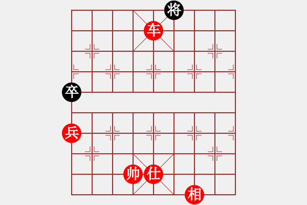 象棋棋譜圖片：小刀 -VS- 棋癡 - 步數(shù)：159 