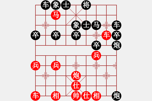 象棋棋譜圖片：小刀 -VS- 棋癡 - 步數(shù)：40 