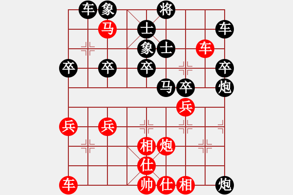 象棋棋譜圖片：小刀 -VS- 棋癡 - 步數(shù)：50 