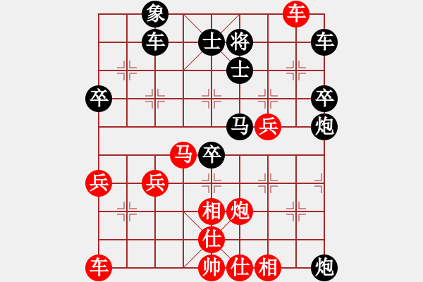 象棋棋譜圖片：小刀 -VS- 棋癡 - 步數(shù)：60 