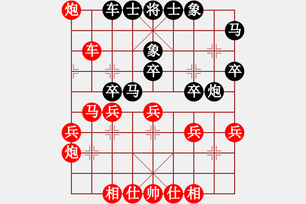 象棋棋譜圖片：黎鐸 先勝 鄭志煒 - 步數(shù)：40 