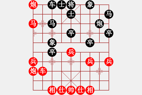 象棋棋譜圖片：黎鐸 先勝 鄭志煒 - 步數(shù)：50 